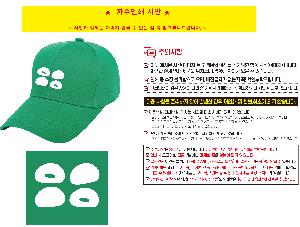 �μ� �þ� �̹��� 120572