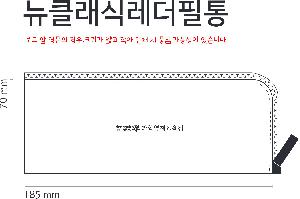 �μ� �þ� �̹��� 120543