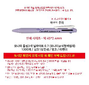 �μ� �þ� �̹��� 120577