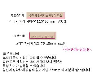 �μ� �þ� �̹��� 120527