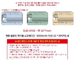 �μ� �þ� �̹��� 120569