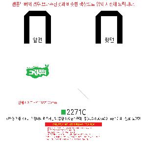 �μ� �þ� �̹��� 120593