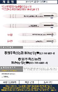 �μ� �þ� �̹��� 120599