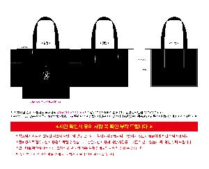 �μ� �þ� �̹��� 120598