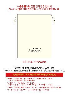 �μ� �þ� �̹��� 120482