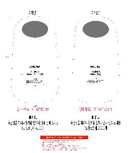 �μ� �þ� �̹��� 120583