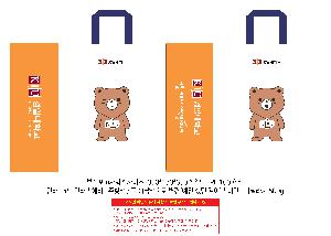 �μ� �þ� �̹��� 120611