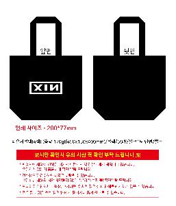 �μ� �þ� �̹��� 120638