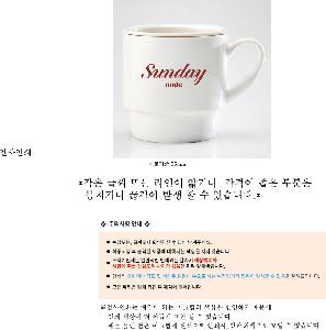 �μ� �þ� �̹��� 120645