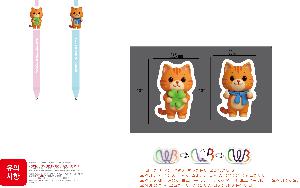 �μ� �þ� �̹��� 120627