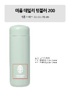 �μ� �þ� �̹��� 120649