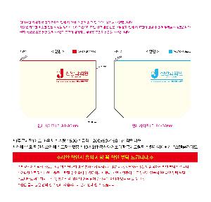 �μ� �þ� �̹��� 120619