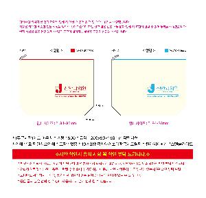 �μ� �þ� �̹��� 120619