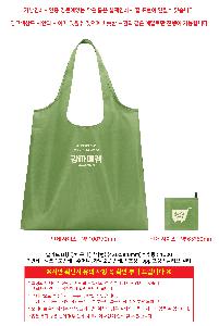 �μ� �þ� �̹��� 120651