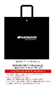 �μ� �þ� �̹��� 120673