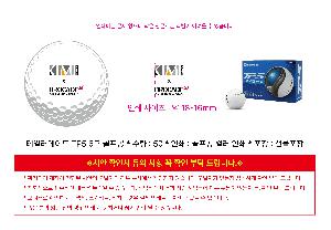 �μ� �þ� �̹��� 120681