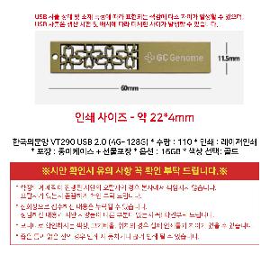 �μ� �þ� �̹��� 120029