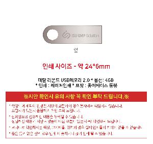 �μ� �þ� �̹��� 120692