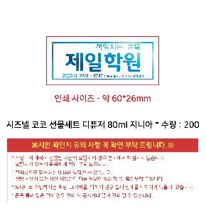 �μ� �þ� �̹��� 120709