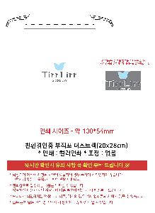 �μ� �þ� �̹��� 120704