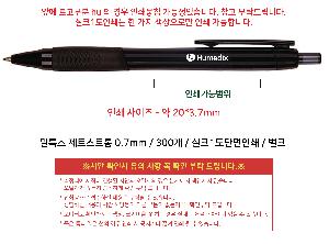 �μ� �þ� �̹��� 120708