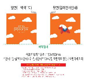 �μ� �þ� �̹��� 120725