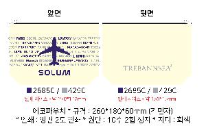 �μ� �þ� �̹��� 120735