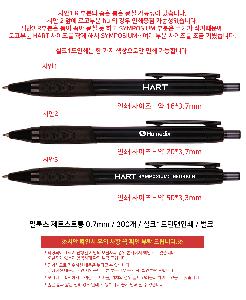 �μ� �þ� �̹��� 120708