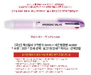 �μ� �þ� �̹��� 120734