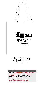 �μ� �þ� �̹��� 120755