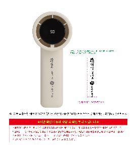 �μ� �þ� �̹��� 120739