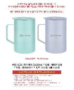 �μ� �þ� �̹��� 120785