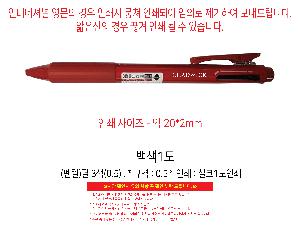 �μ� �þ� �̹��� 120775