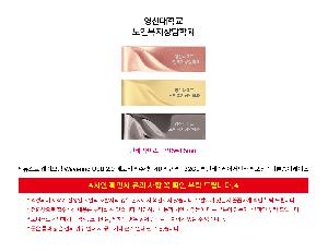 �μ� �þ� �̹��� 120794