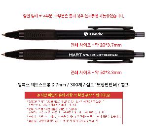 �μ� �þ� �̹��� 120708