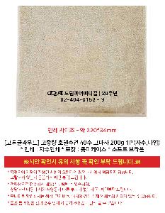 �μ� �þ� �̹��� 120815