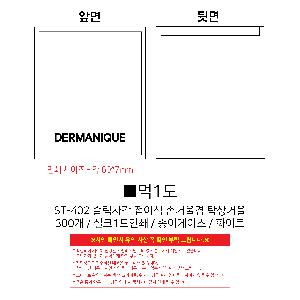 �μ� �þ� �̹��� 120828