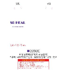 �μ� �þ� �̹��� 120776