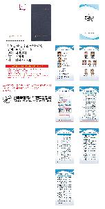 �μ� �þ� �̹��� 120821