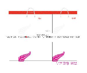 �μ� �þ� �̹��� 120858