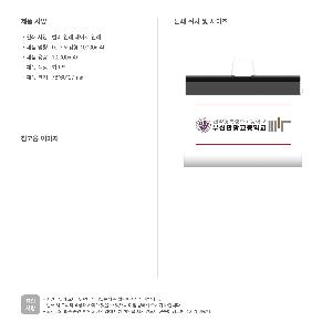 �μ� �þ� �̹��� 120827