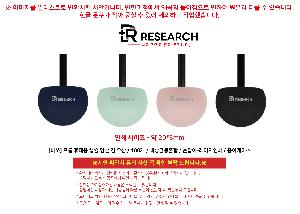 �μ� �þ� �̹��� 120842