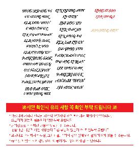 �μ� �þ� �̹��� 120366