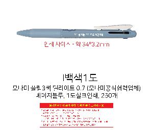 �μ� �þ� �̹��� 120803