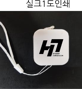 �μ� �þ� �̹��� 120878