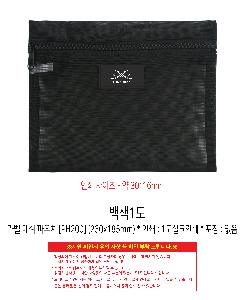 �μ� �þ� �̹��� 120758