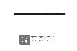 �μ� �þ� �̹��� 120882