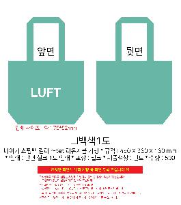 �μ� �þ� �̹��� 120896