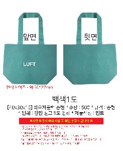 �μ� �þ� �̹��� 120897