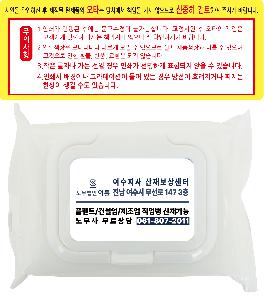 �μ� �þ� �̹��� 120905